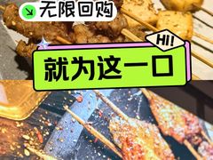 -管氏翅吧(甘家口店)