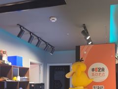 -十二宫Zodiac全息剧本杀推理馆(大世界店)