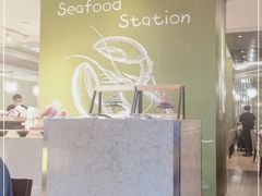 -海航大厦万豪酒店彩海轩中餐厅(霄云路店)