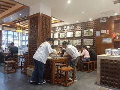 -毅祥斋老孙家泡馍(北院门鼓楼店)