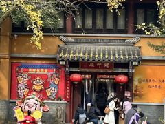 -灵谷景区