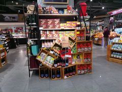 -blt精品超市(高德置地冬广场店)
