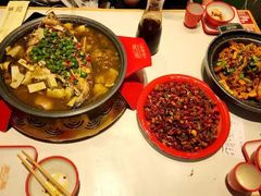 -渝蛙馆(新百店)