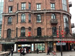 -南方迷宗大包(湖滨店)