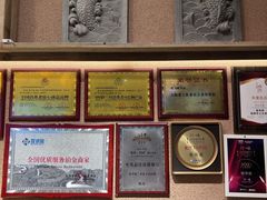 -筱爷叔·上海传统手工菜(玉树路店)