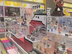 -泡泡玛特POPMART(凯德大峡谷店)