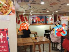 -阿福板凳面(观音桥店)