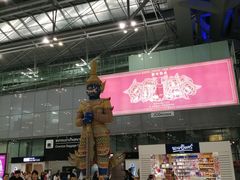 -曼谷素万那普国际机场