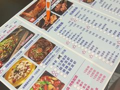 -串亿88烧烤·羊腿·羊蝎子(板泉路店)