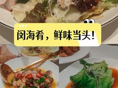 -闽海肴(北辰荟店)