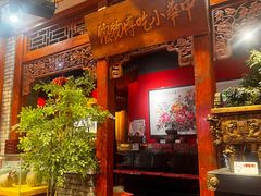-正阳门饭庄·烤鸭·北京菜(万丰路七里庄店)