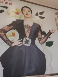 -芳朵美容养生SPA