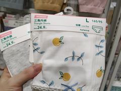 -hotwind热风(维璟广场店)