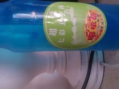 android_upload_pic-马拉桑果汁(龙头路总店)