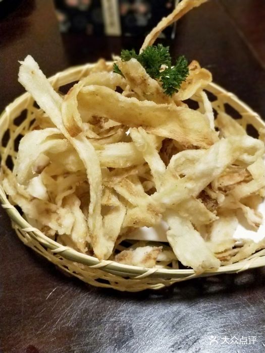 円满日式居酒屋炸牛蒡图片 - 第1张