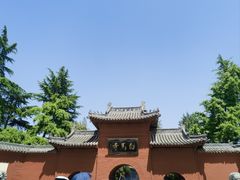 -洛阳白马寺