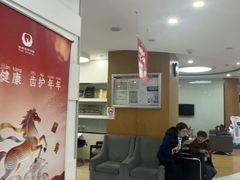 -雅悦齿科(顾村公园店)