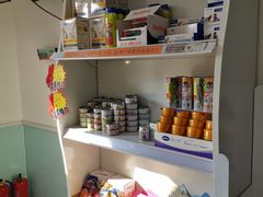 -全心全意连锁动物医院(加州店)