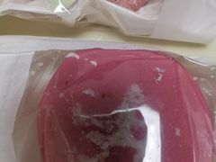 -好利来(乐堤港店)