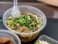 -好成财牛排馆(涂门街总店)