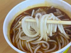 -王记生烫牛杂面馆(兰陵路店)