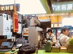 -迷客夏Milksha(无锡苏宁店)