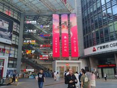 -华强电子世界(深圳二店)