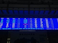 -桂林站