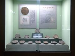 -古陶文明博物馆