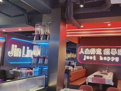 -金陵大勇烧烤·小龙虾·海鲜大咖(竹山路店)