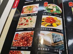 -方荣糊涂菜馆(湖北路店)