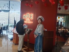-闽海肴(北辰荟店)