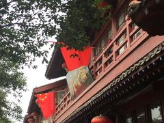 -稻香居锅贴(宋都御街店)