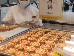 -鲍师傅糕点(五角场店)