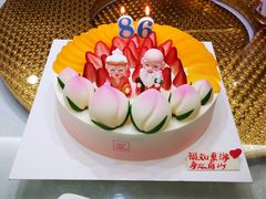 -好利来(鲁谷店)