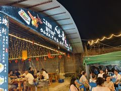 -清真·馬坡二旦烧烤(人生一串拍摄店)