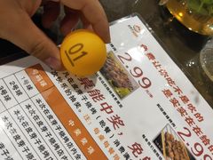 -君邦天山饭店(龙泉街店)