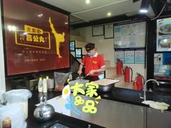-无影脚佛山陈氏盲公丸始创店(飞鸿街店)