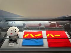 -中国航空博物馆