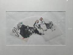 -陕西省美术博物馆