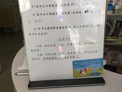 -宝山区动物疫病预防控制中心(永乐汇生活广场店)