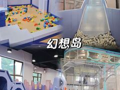 -宁波九龙湖开元度假村