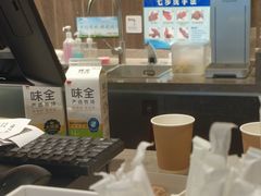 -原麦山丘(东四店)