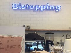-Bistopping