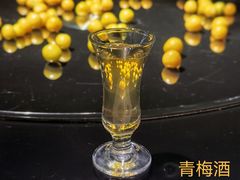 -澳珀食堂