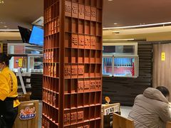 -巴奴毛肚火锅(商城路店)