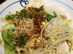 -大嘻咹biangbiang面(历史博物馆店)