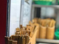 -长平老姿娘夜粥(平东一街店)