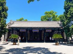 -保定直隶总督署博物馆