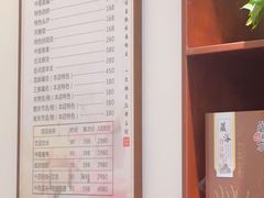 -艾之灸养生馆·推拿·艾灸